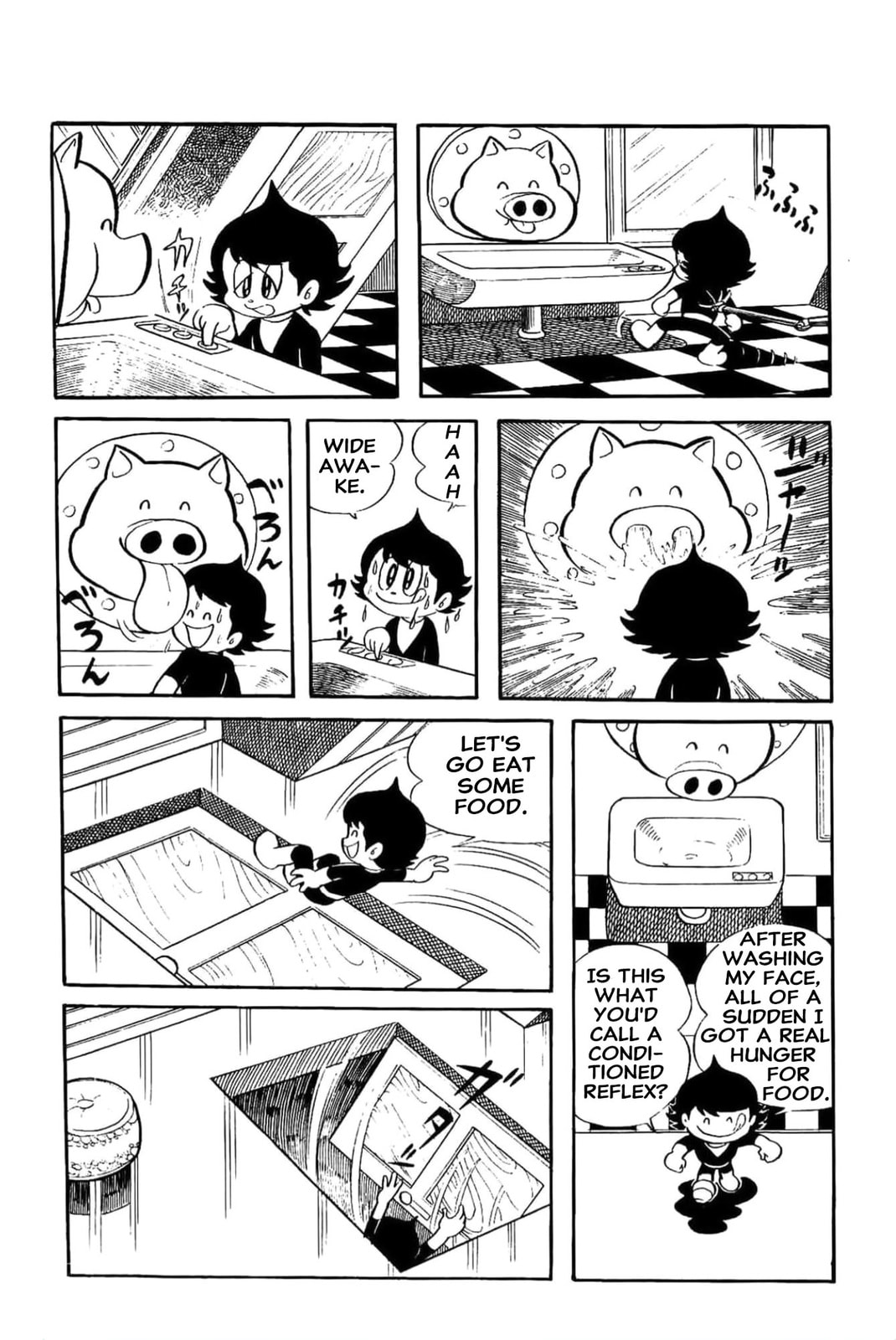 Read Kikkai-kun chapter 3 image 3 on Lezhin