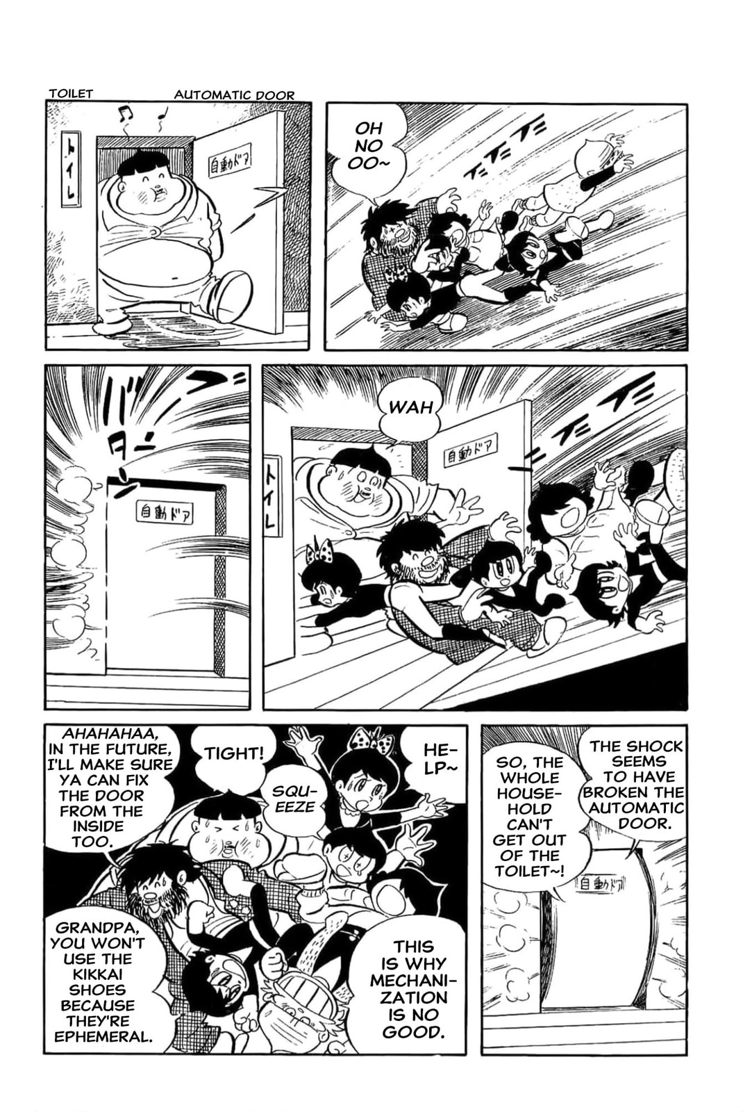 Read Kikkai-kun chapter 3 image 9 on Lezhin