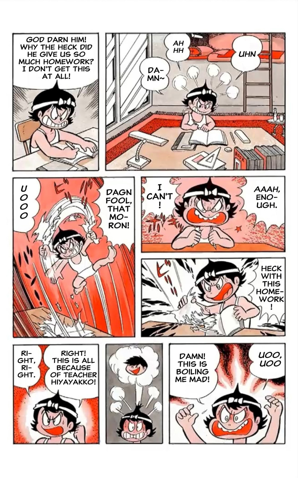 Read Kikkai-kun chapter 30 image 1 on Lezhin