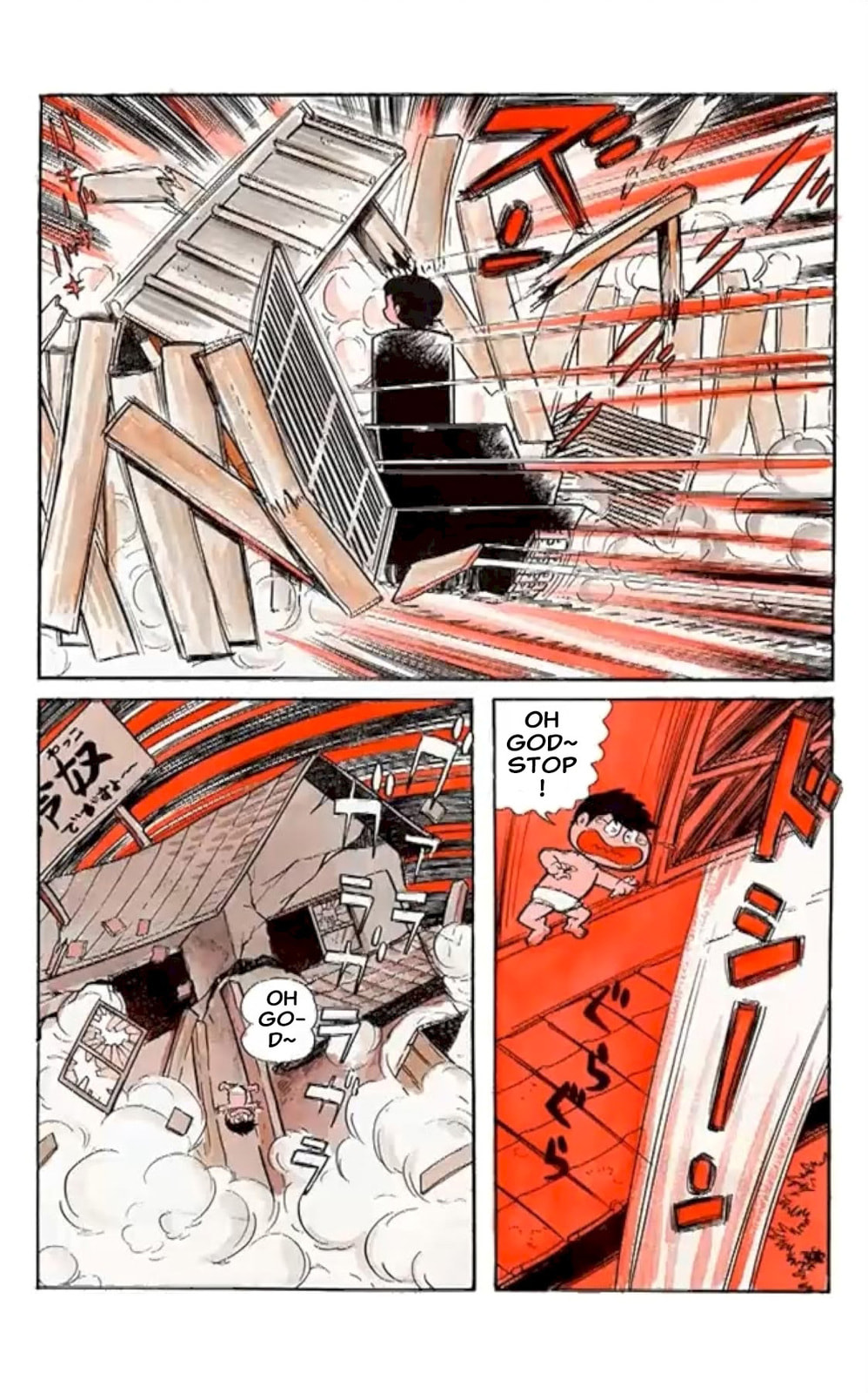 Read Kikkai-kun chapter 30 image 10 on Lezhin