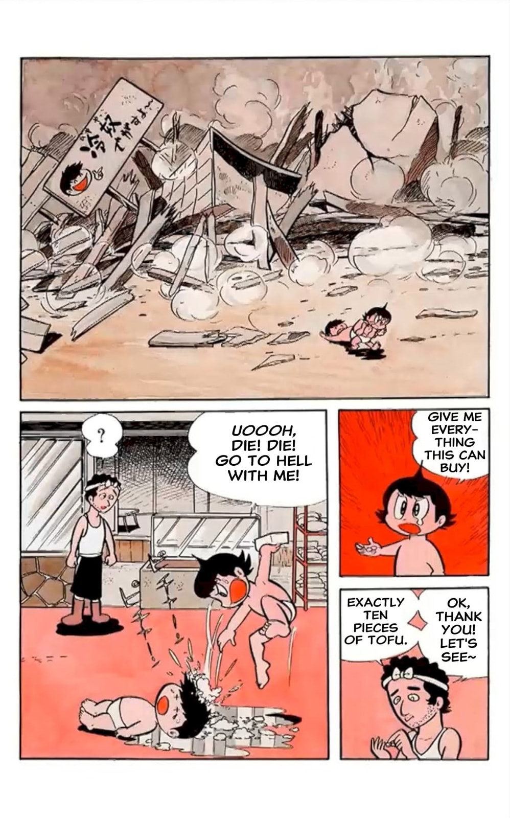 Read Kikkai-kun chapter 30 image 11 on Lezhin