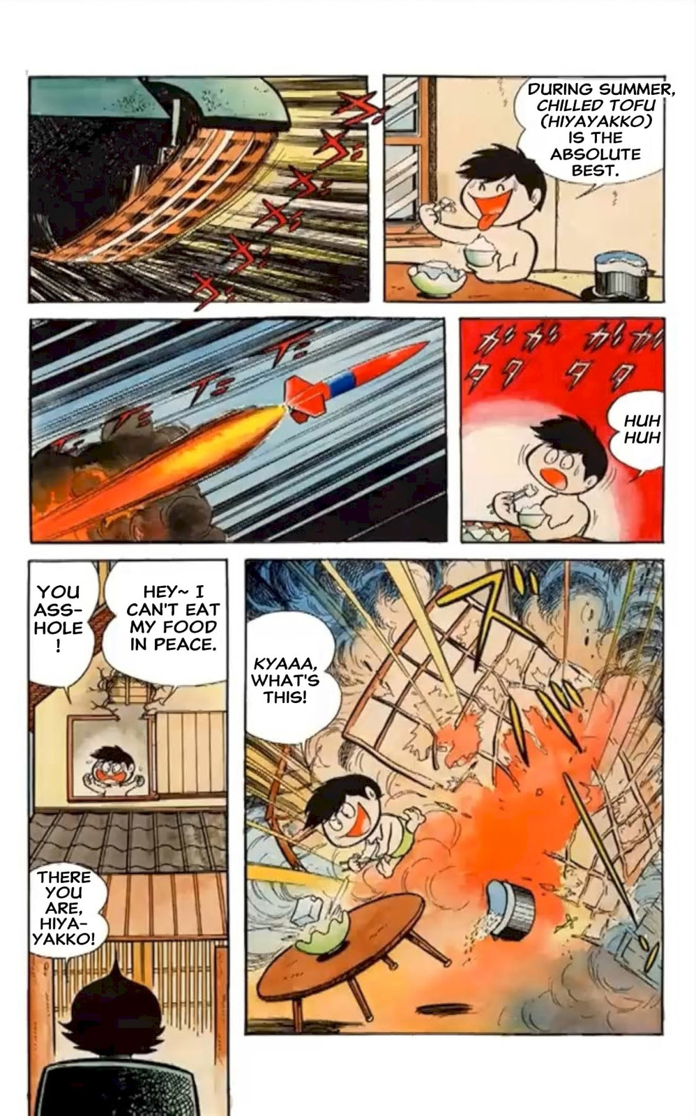 Read Kikkai-kun chapter 30 image 4 on Lezhin