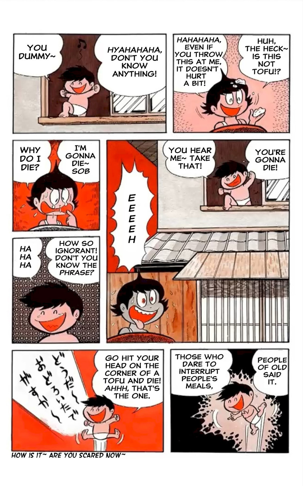 Read Kikkai-kun chapter 30 image 8 on Lezhin