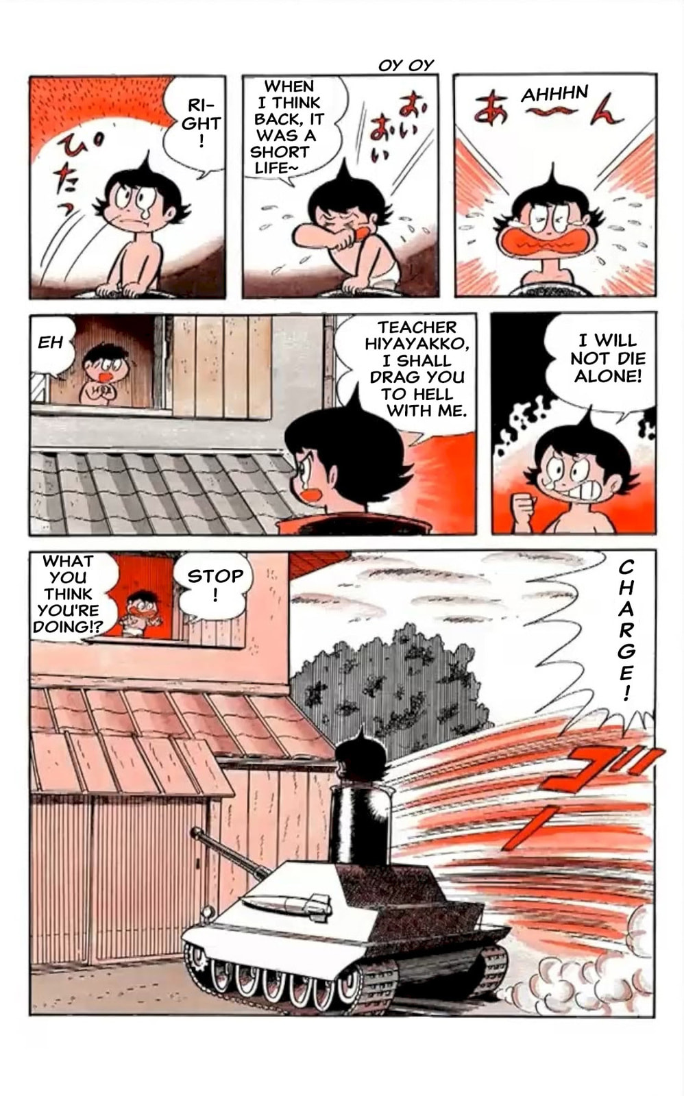 Read Kikkai-kun chapter 30 image 9 on Lezhin