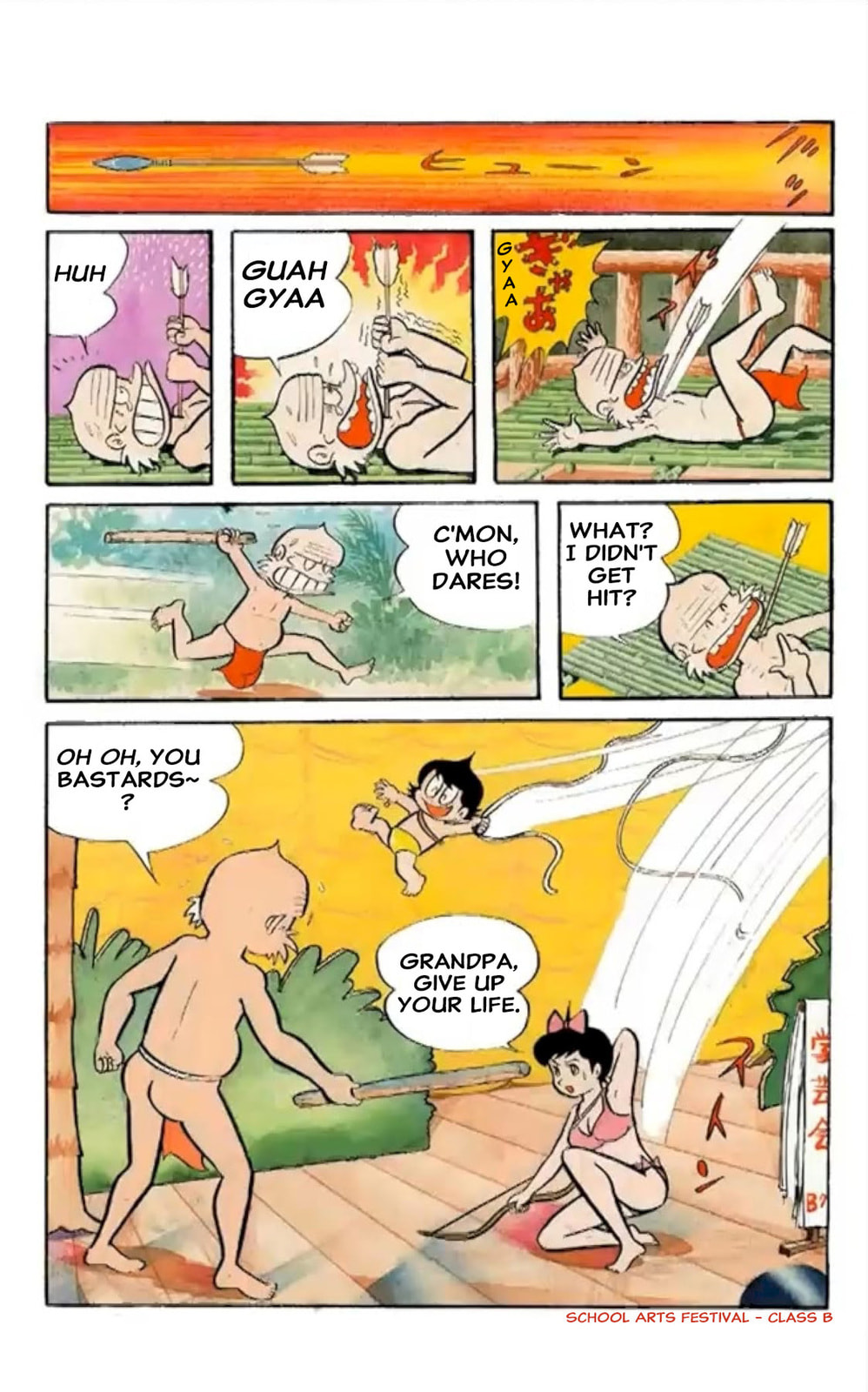 Read Kikkai-kun chapter 31 image 12 on Lezhin