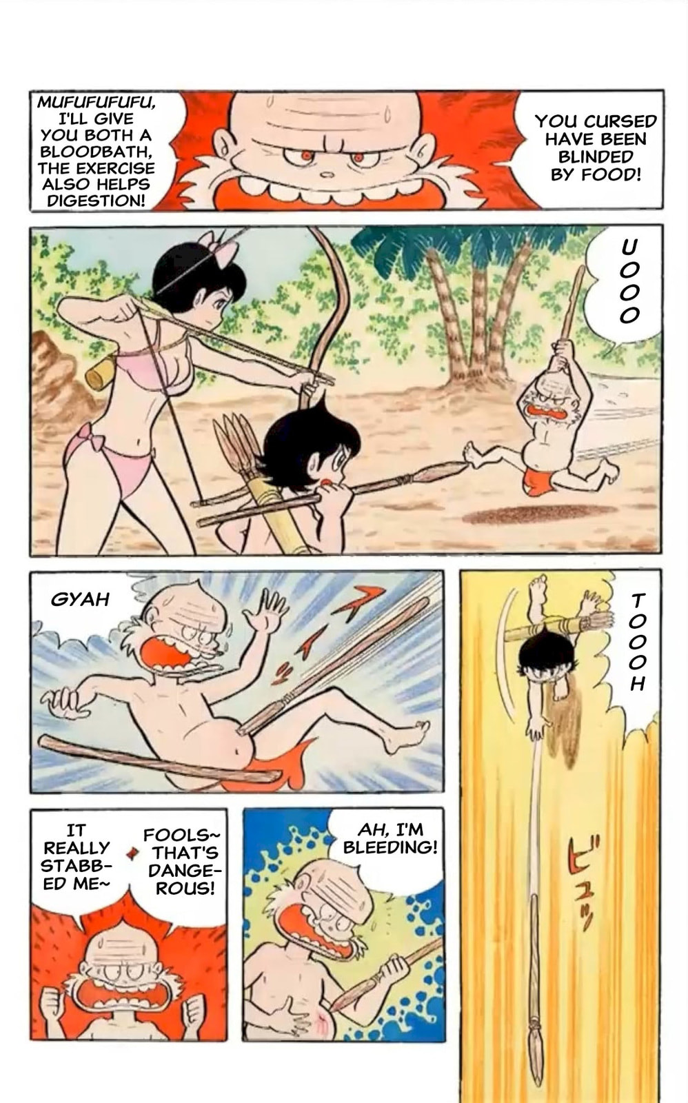 Read Kikkai-kun chapter 31 image 13 on Lezhin