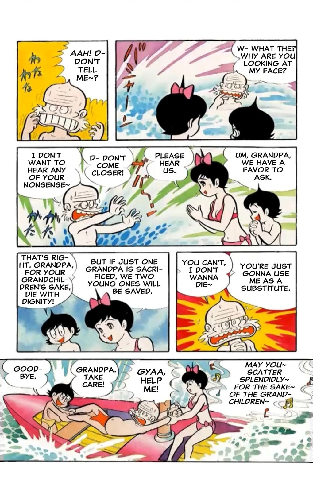 Read Kikkai-kun chapter 31 image 3 on Lezhin