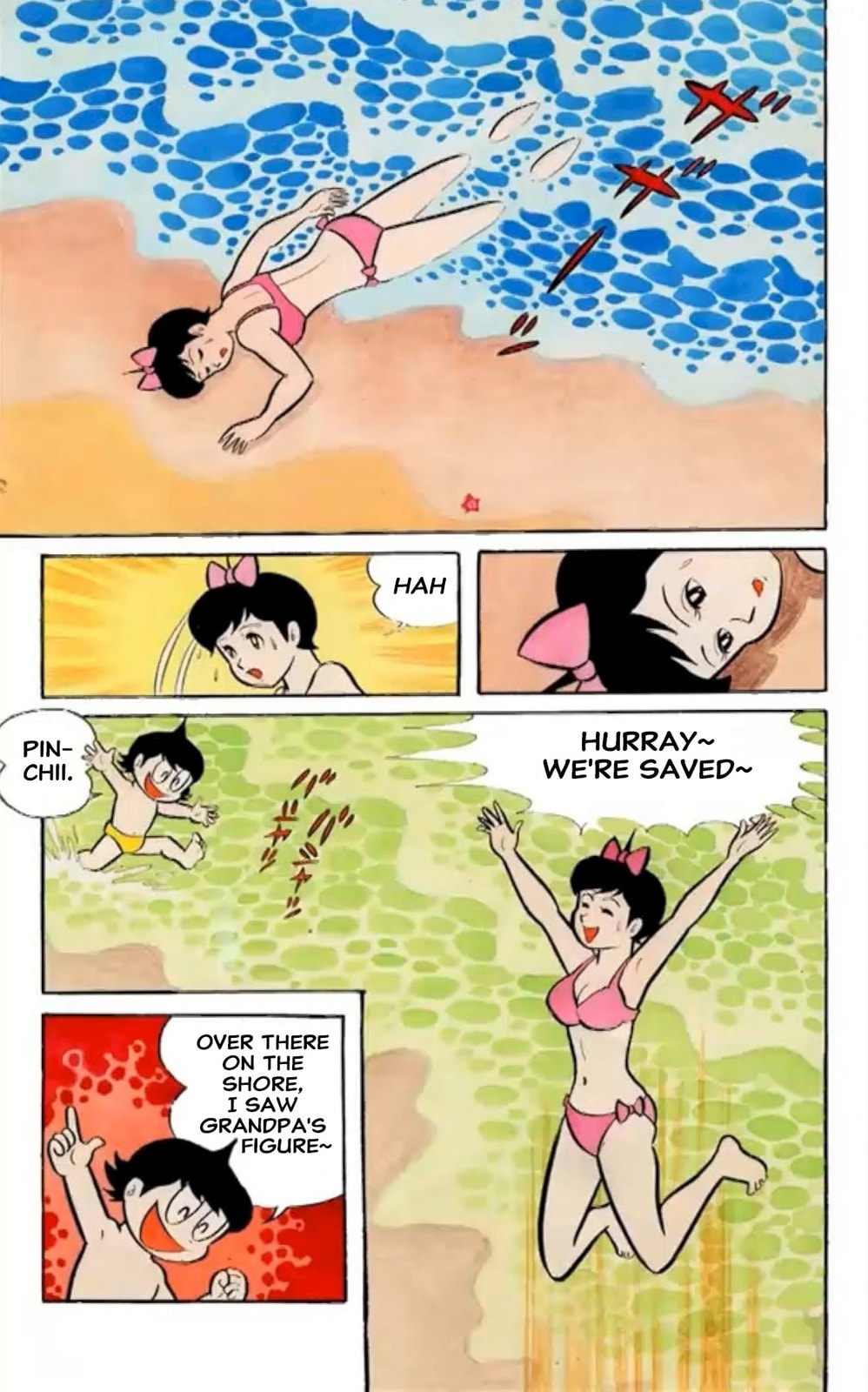 Read Kikkai-kun chapter 31 image 6 on Lezhin