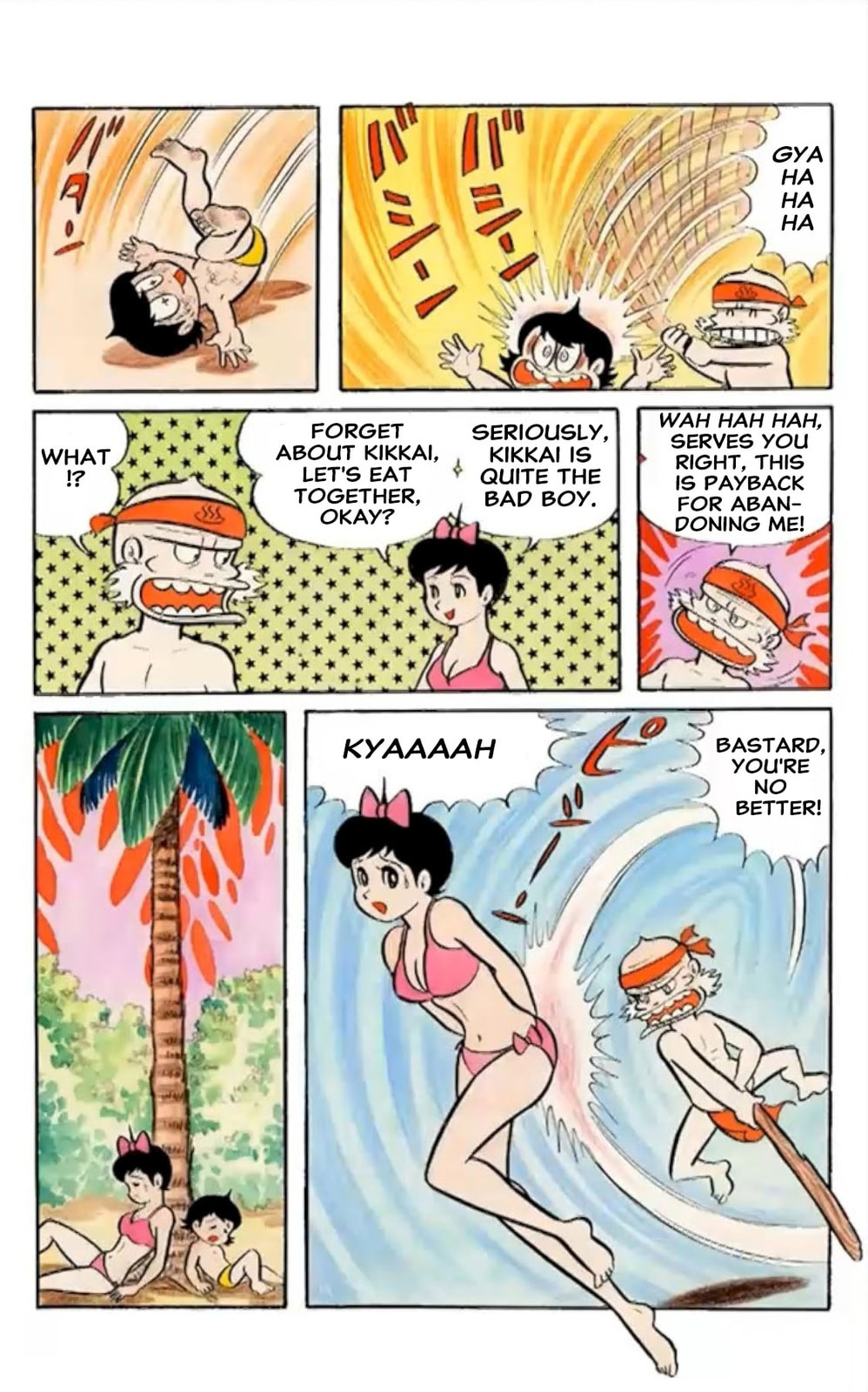 Read Kikkai-kun chapter 31 image 9 on Lezhin