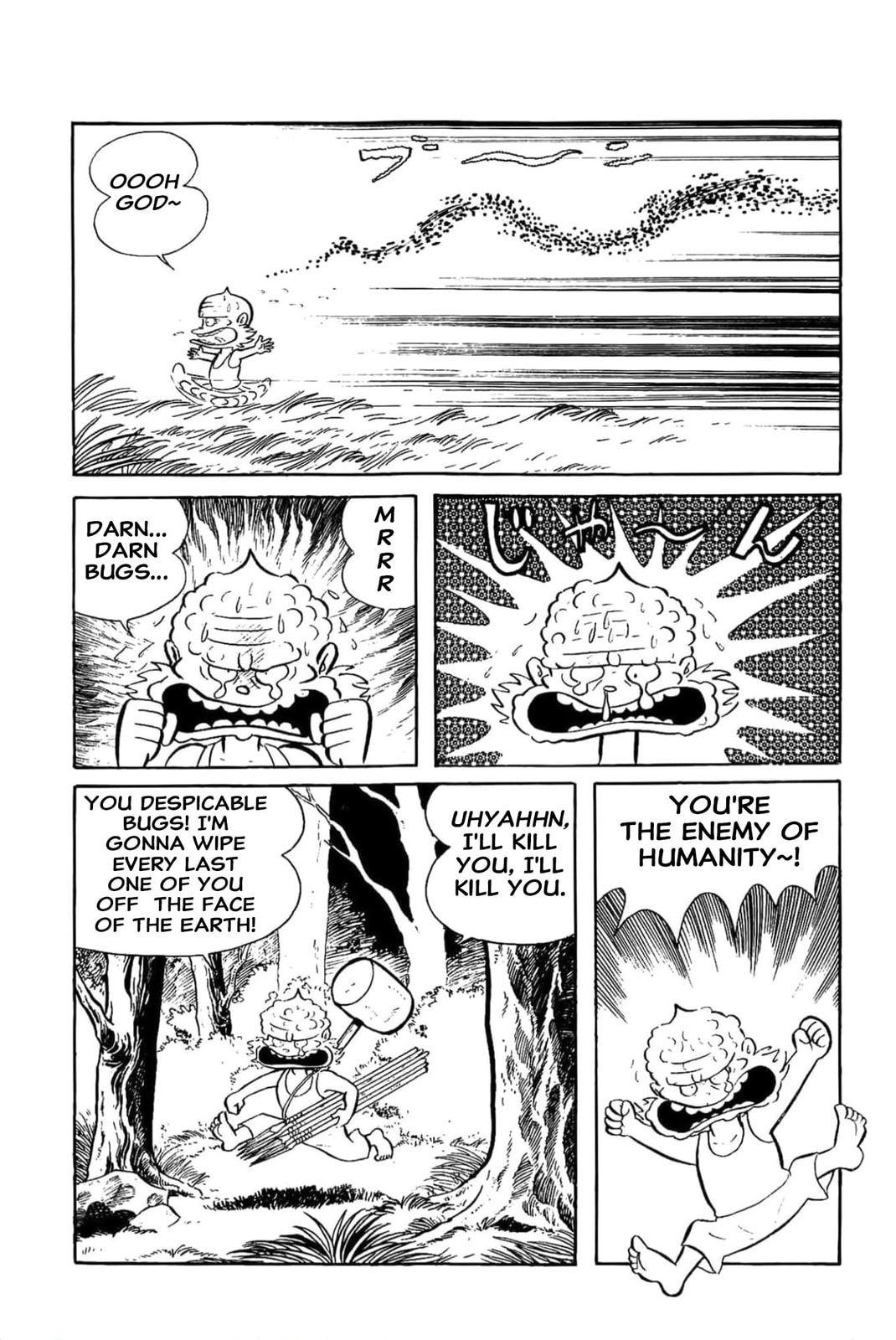 Read Kikkai-kun chapter 32 image 2 on Lezhin