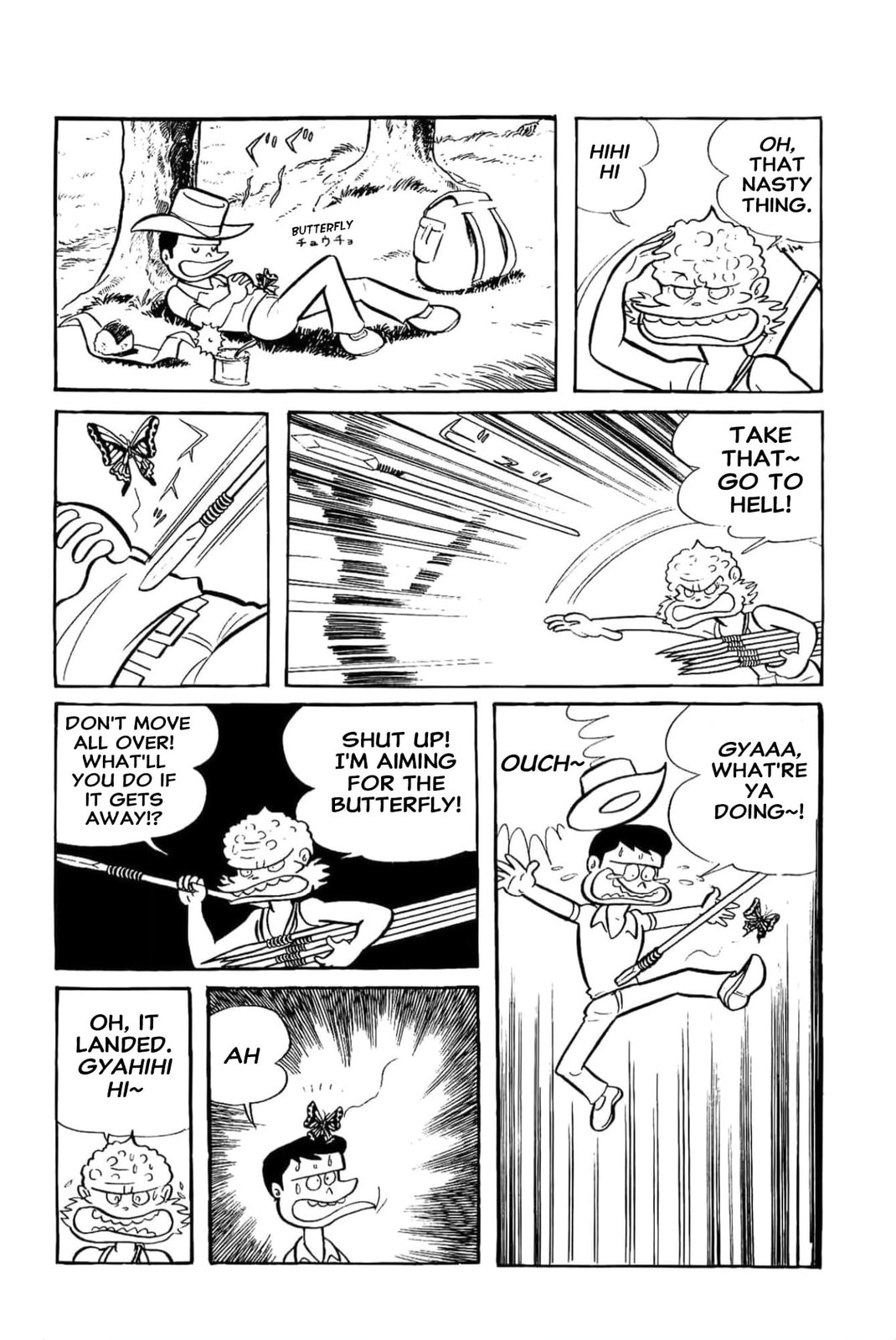 Read Kikkai-kun chapter 32 image 3 on Lezhin