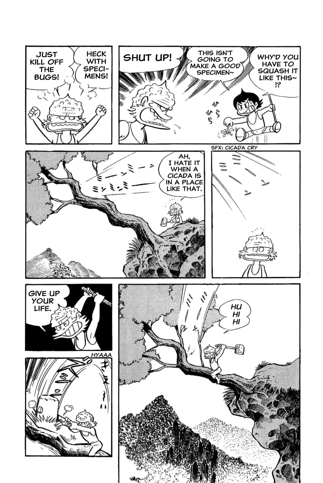 Read Kikkai-kun chapter 32 image 7 on Lezhin