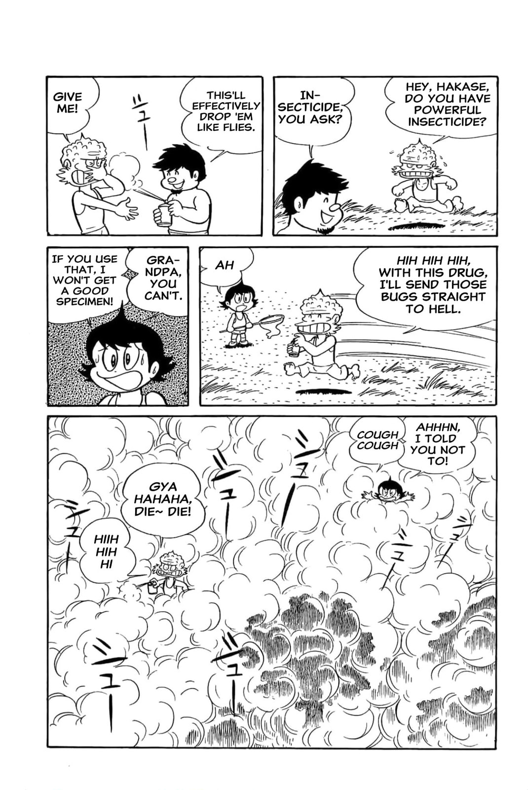 Read Kikkai-kun chapter 32 image 9 on Lezhin