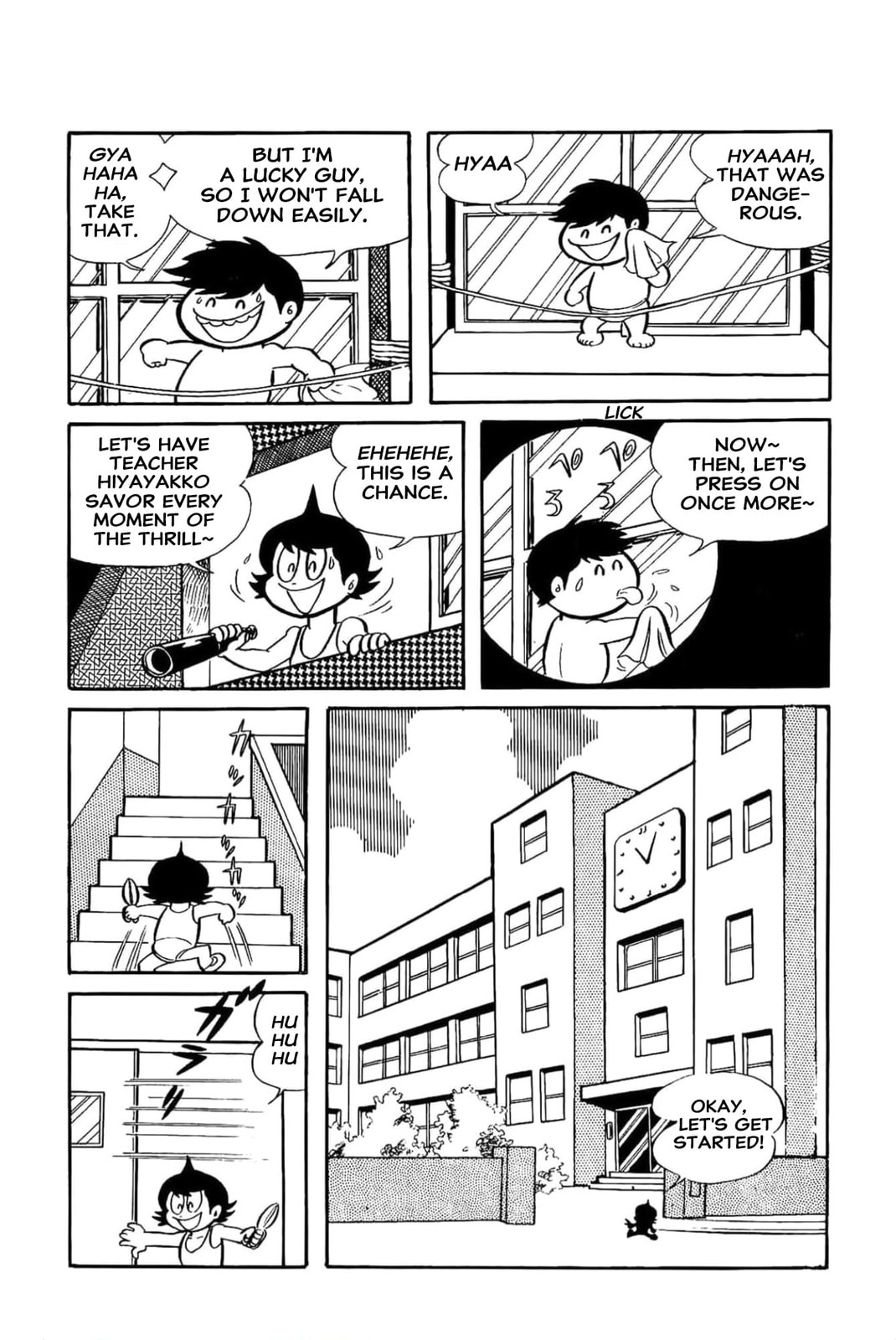 Read Kikkai-kun chapter 33 image 1 on Lezhin