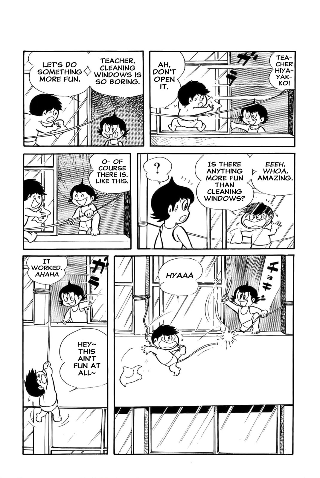 Read Kikkai-kun chapter 33 image 2 on Lezhin