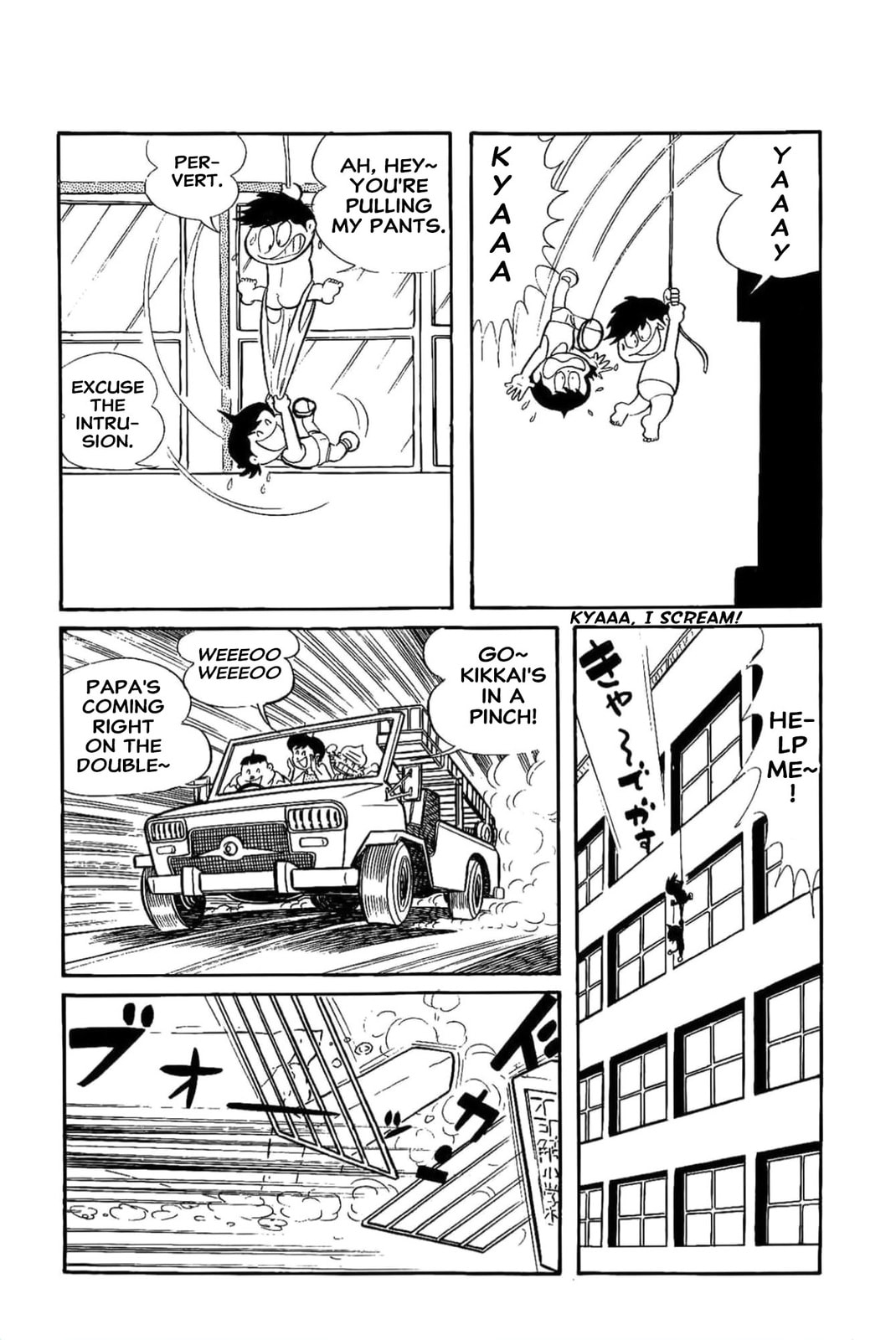 Read Kikkai-kun chapter 33 image 4 on Lezhin