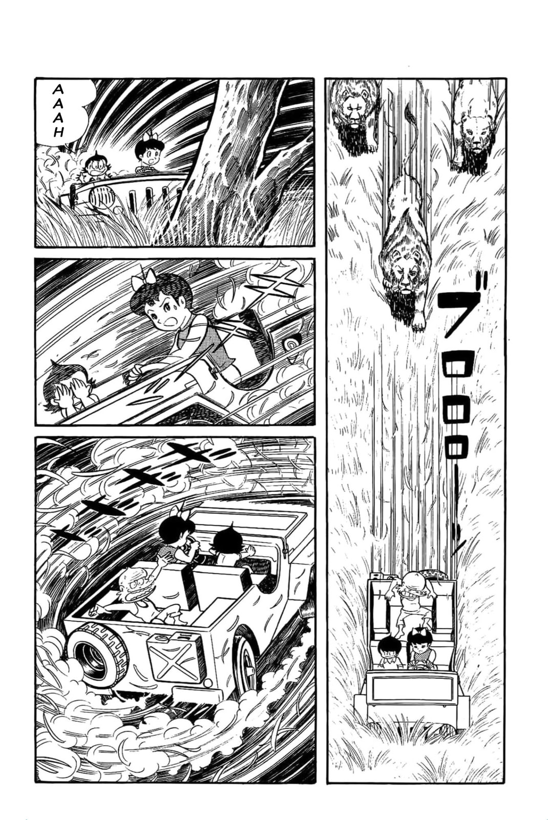 Read Kikkai-kun chapter 34 image 16 on Lezhin