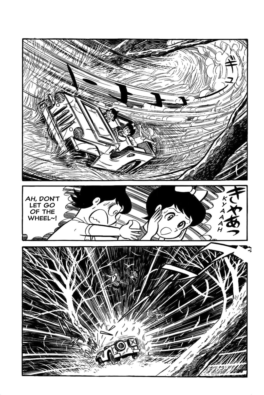 Read Kikkai-kun chapter 34 image 17 on Lezhin