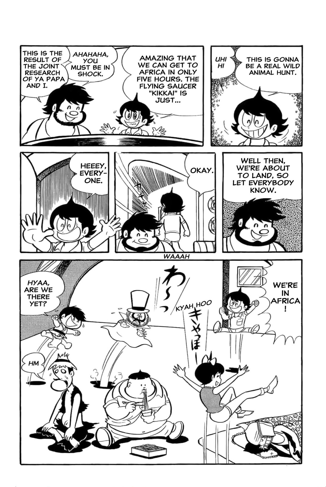 Read Kikkai-kun chapter 34 image 2 on Lezhin