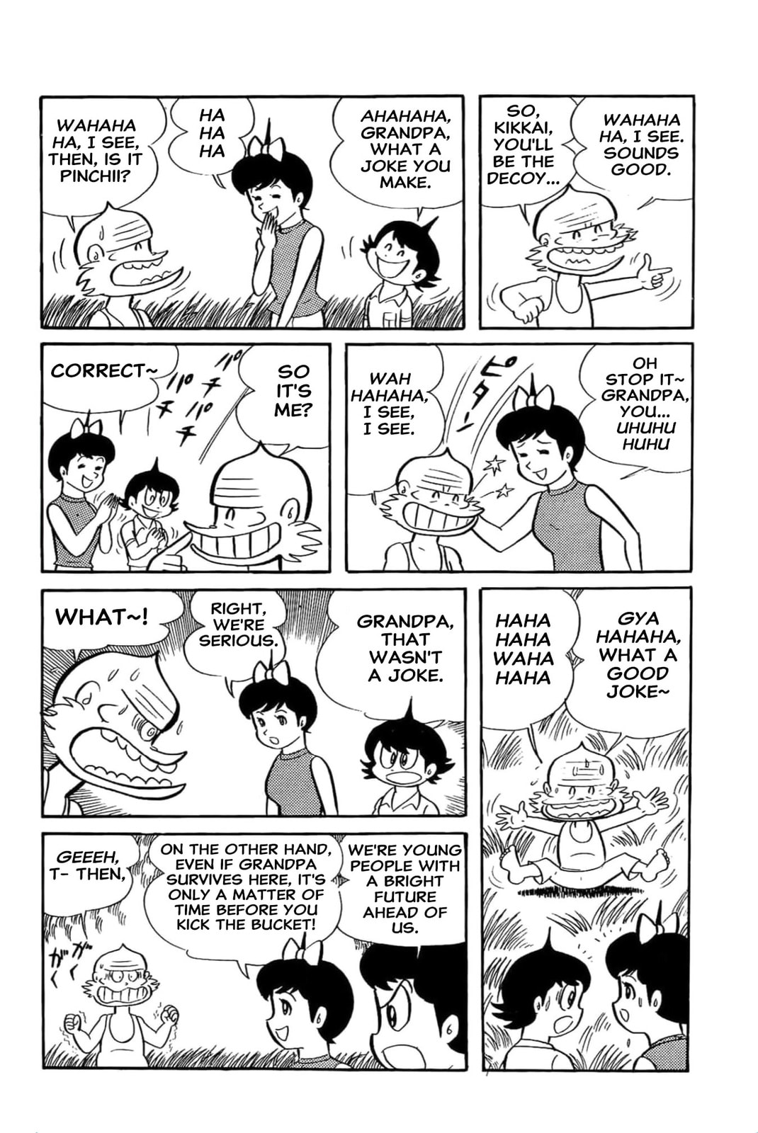 Read Kikkai-kun chapter 34 image 20 on Lezhin