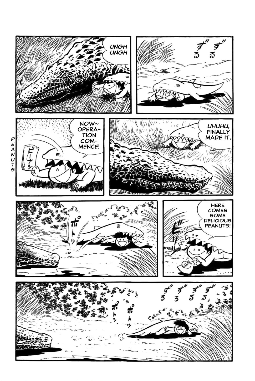 Read Kikkai-kun chapter 34 image 27 on Lezhin
