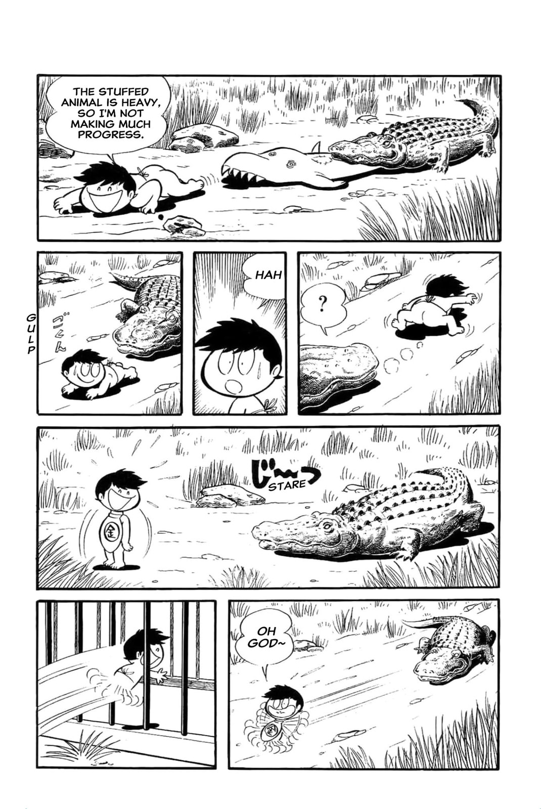 Read Kikkai-kun chapter 34 image 30 on Lezhin