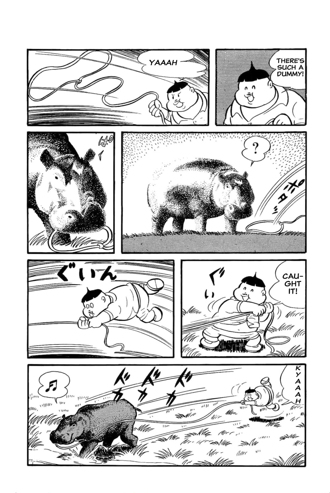 Read Kikkai-kun chapter 34 image 38 on Lezhin