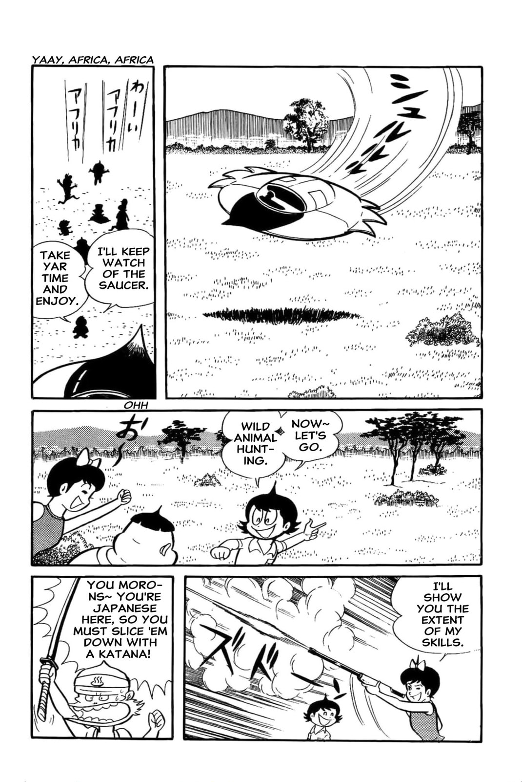Read Kikkai-kun chapter 34 image 4 on Lezhin