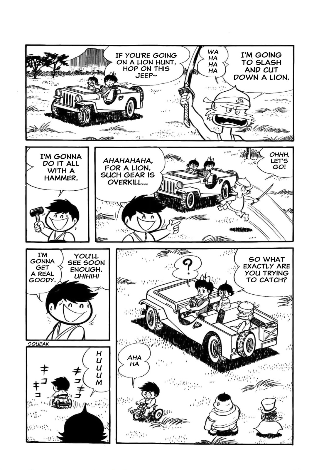 Read Kikkai-kun chapter 34 image 5 on Lezhin