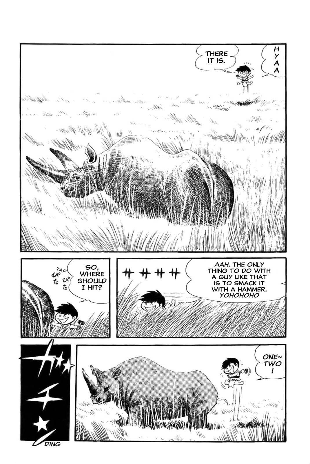 Read Kikkai-kun chapter 34 image 6 on Lezhin