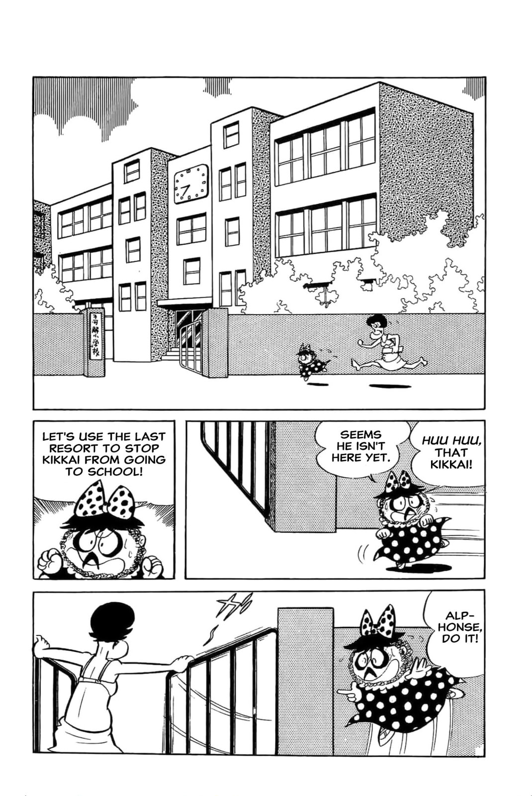 Read Kikkai-kun chapter 35 image 10 on Lezhin