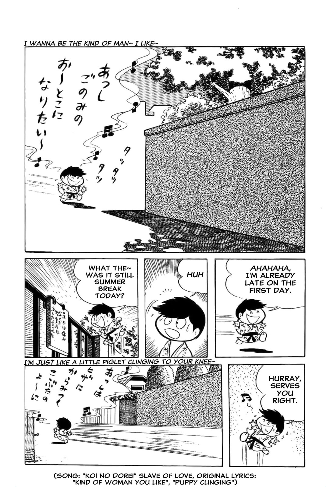 Read Kikkai-kun chapter 35 image 12 on Lezhin