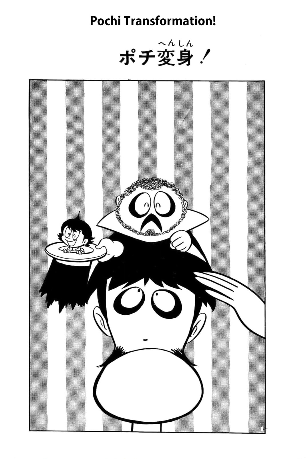 Read Kikkai-kun chapter 35 image 2 on Lezhin