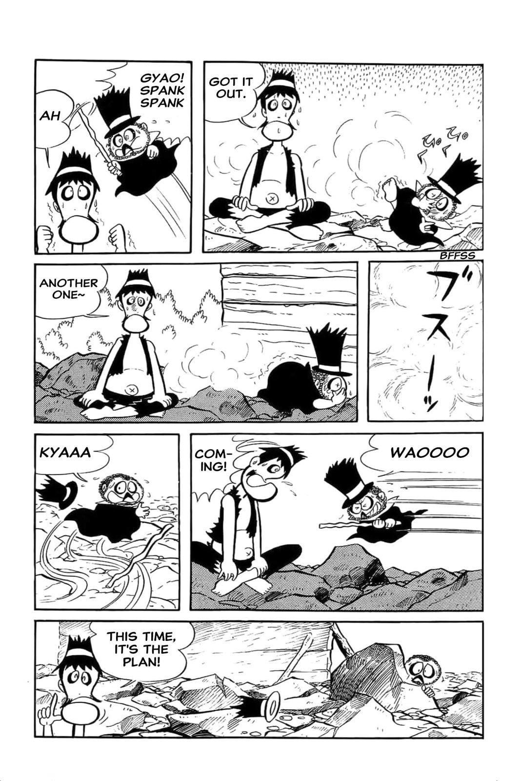 Read Kikkai-kun chapter 35 image 5 on Lezhin