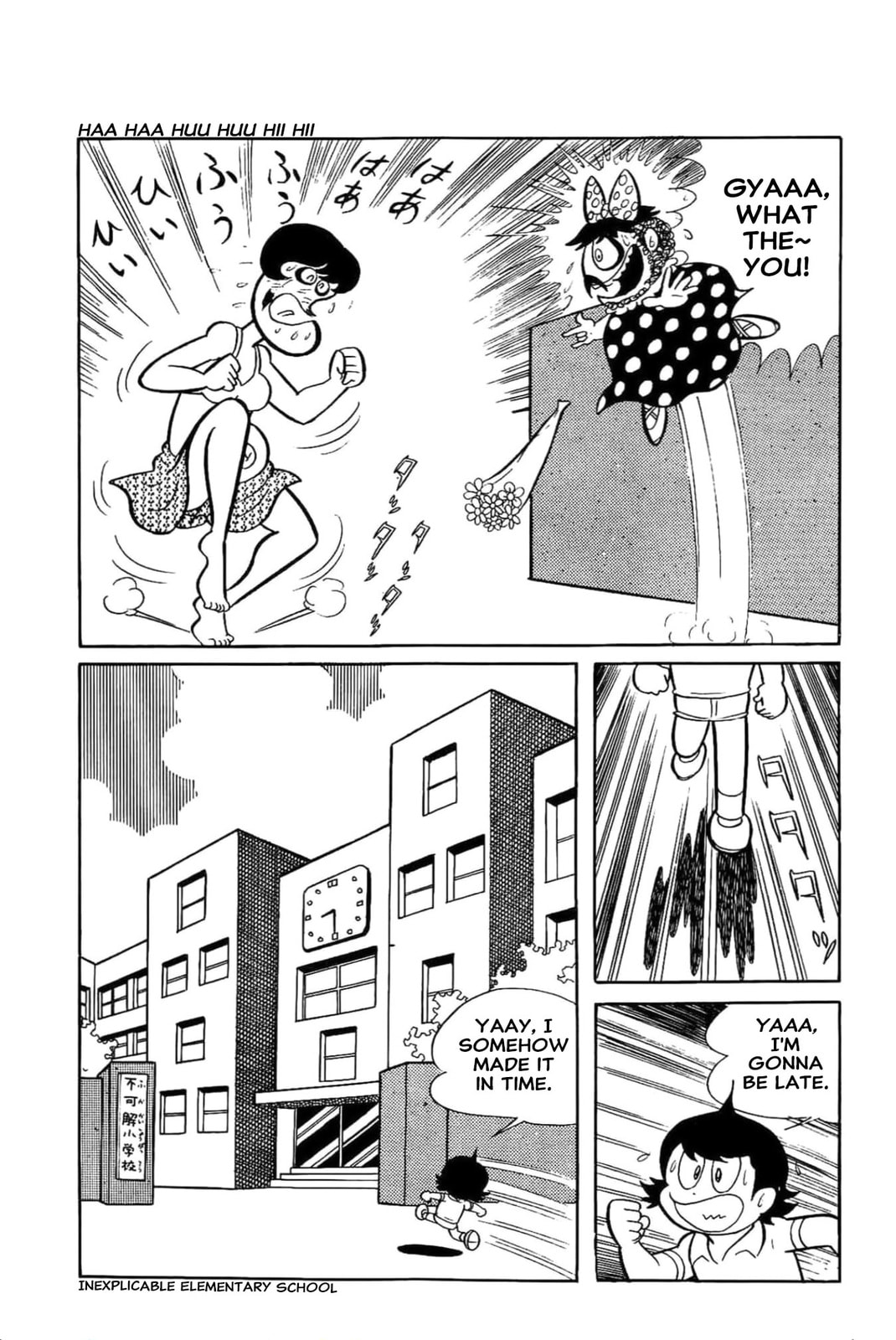 Read Kikkai-kun chapter 35 image 9 on Lezhin