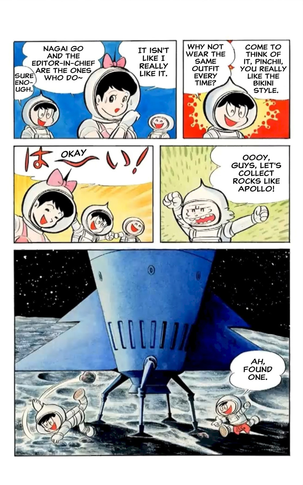 Read Kikkai-kun chapter 36 image 4 on Lezhin
