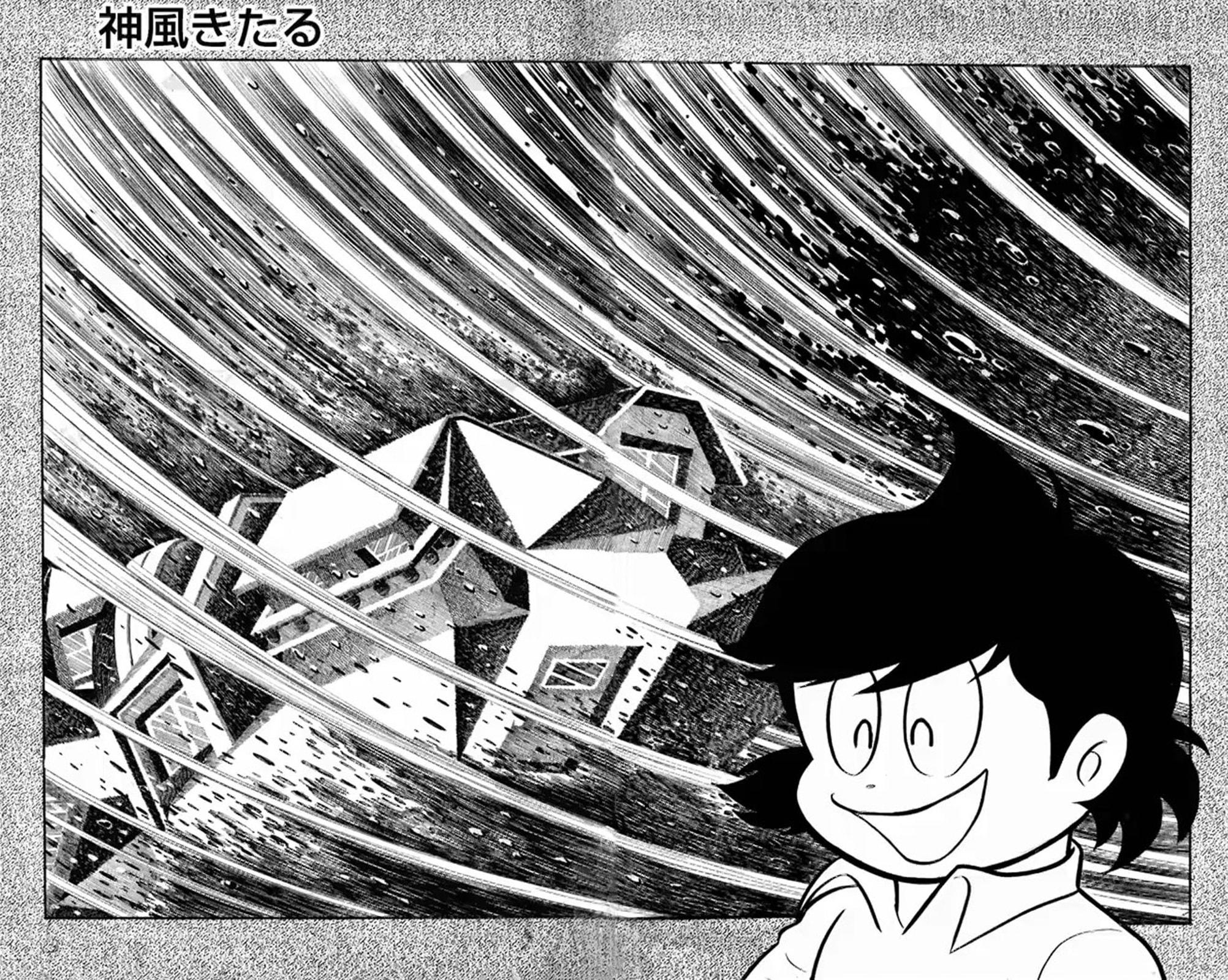 Read Kikkai-kun chapter 37 image 1 on Lezhin