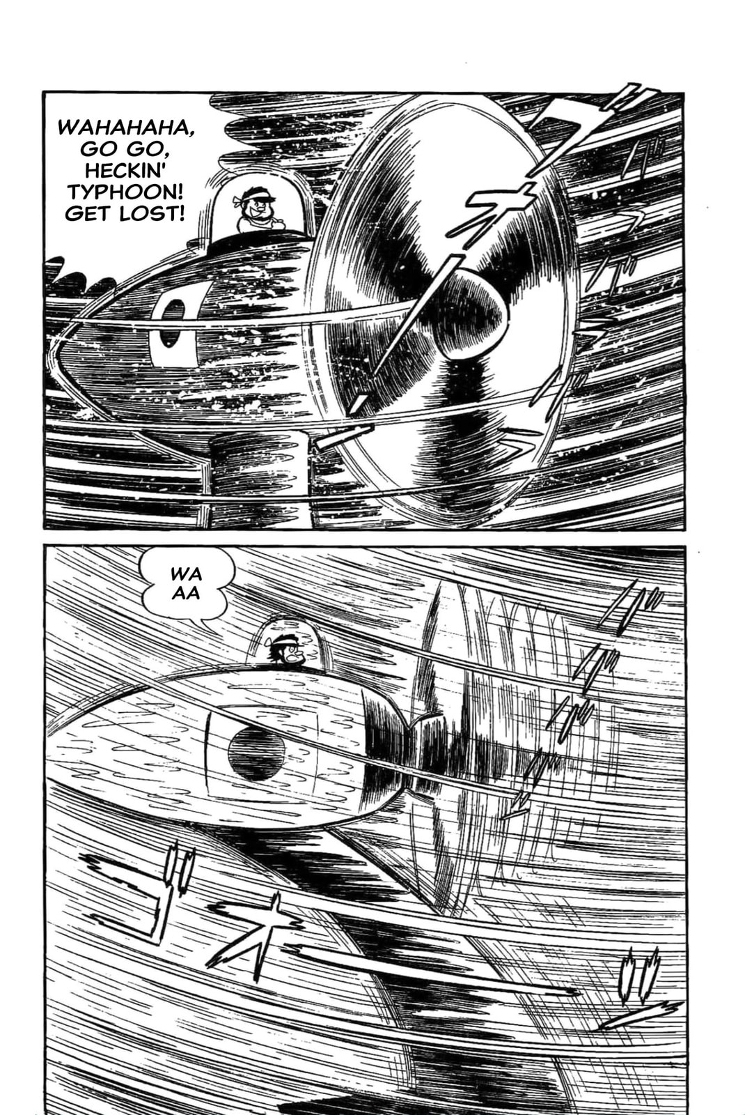 Read Kikkai-kun chapter 37 image 23 on Lezhin