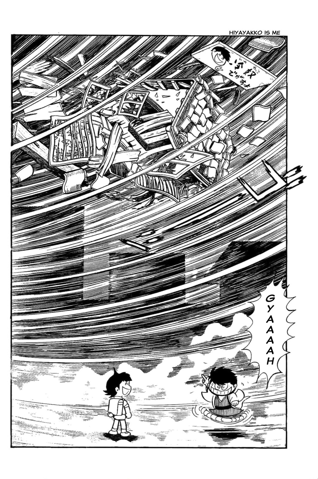 Read Kikkai-kun chapter 37 image 6 on Lezhin
