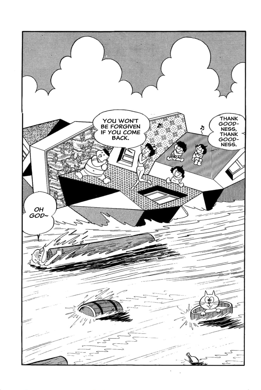 Read Kikkai-kun chapter 38 image 11 on Lezhin