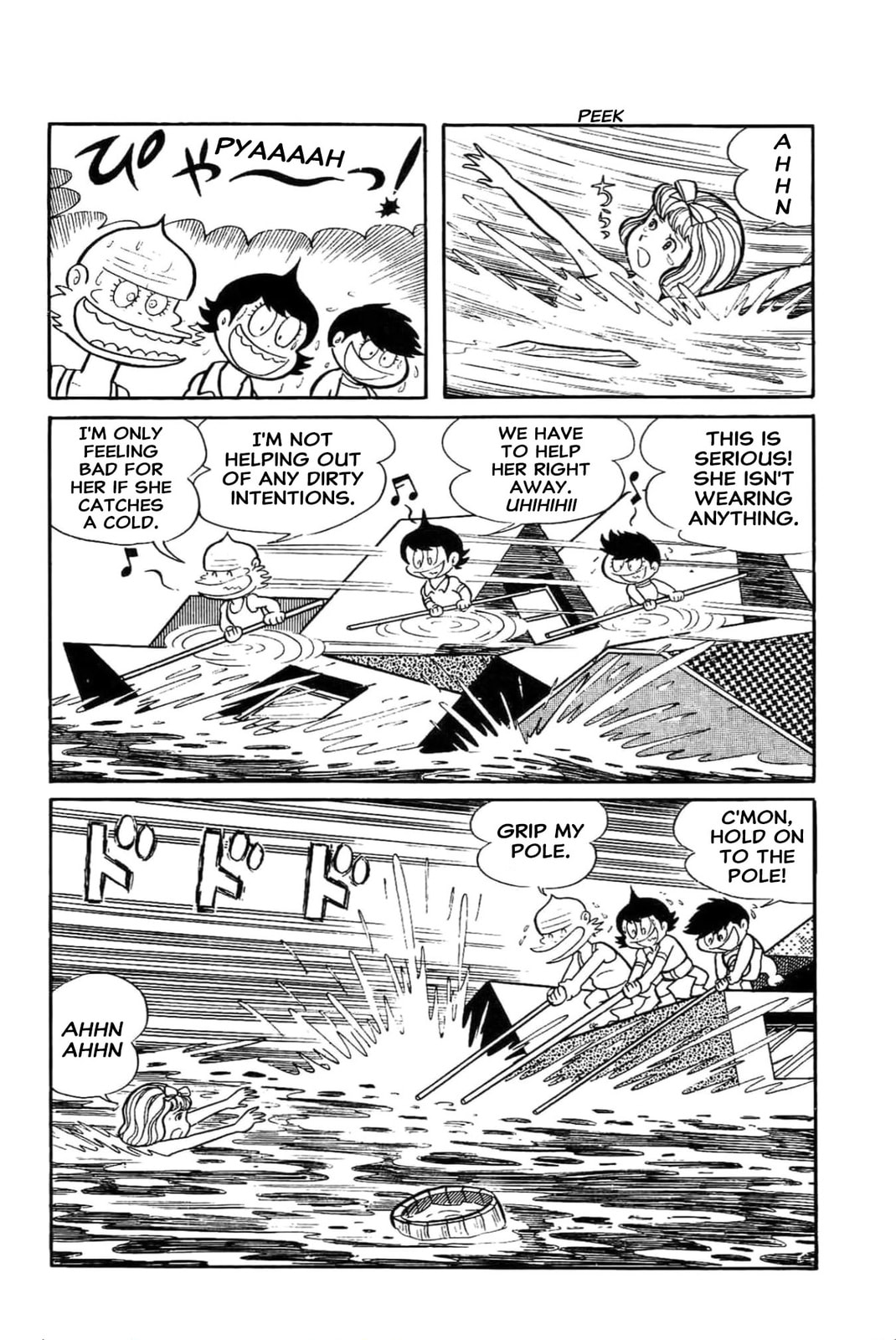 Read Kikkai-kun chapter 38 image 4 on Lezhin
