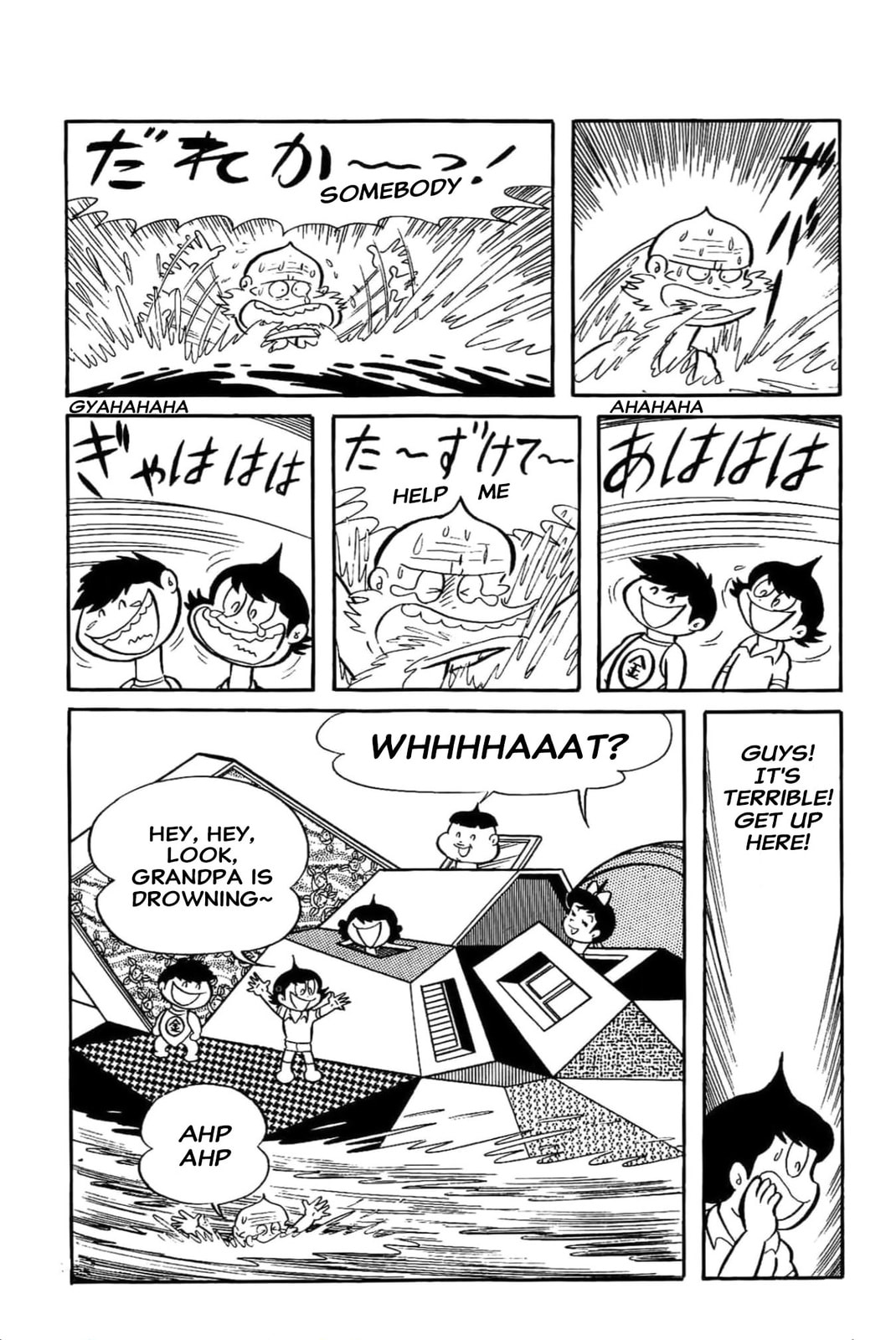 Read Kikkai-kun chapter 38 image 7 on Lezhin