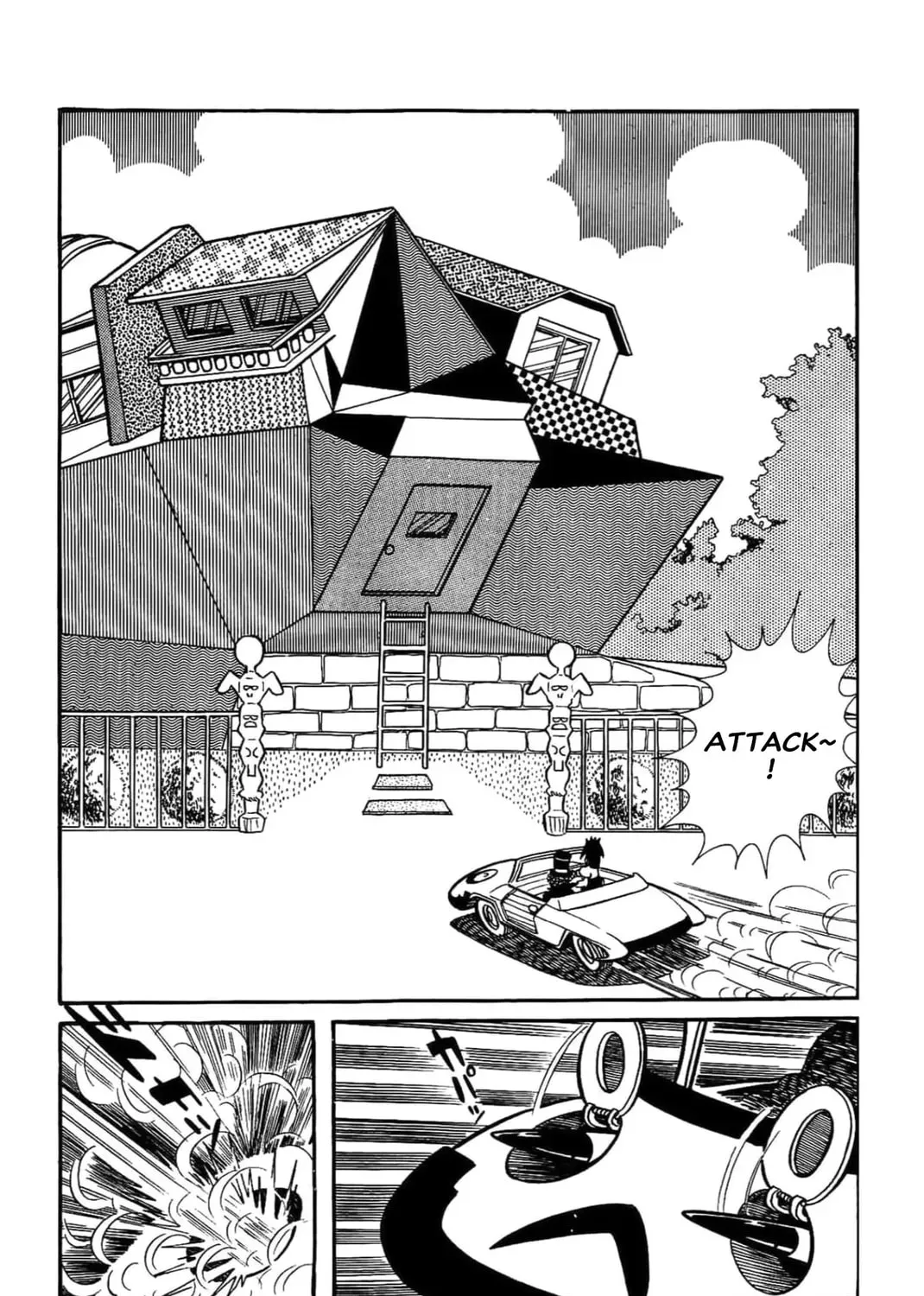 Read Kikkai-kun chapter 39 image 10 on Lezhin