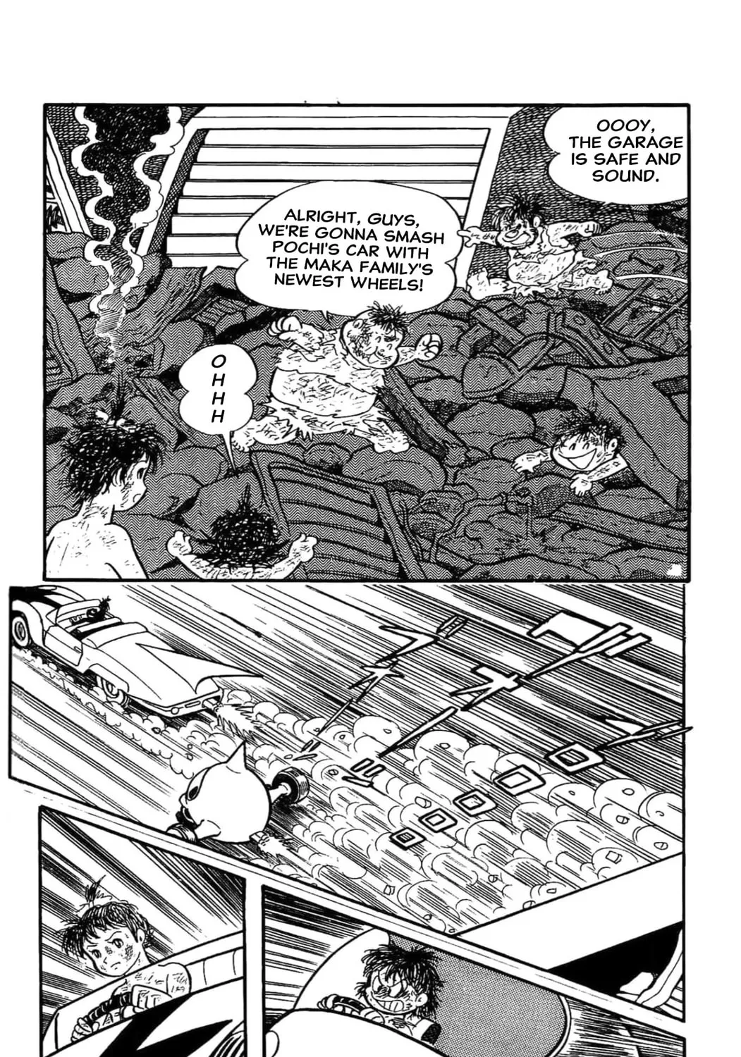 Read Kikkai-kun chapter 39 image 18 on Lezhin