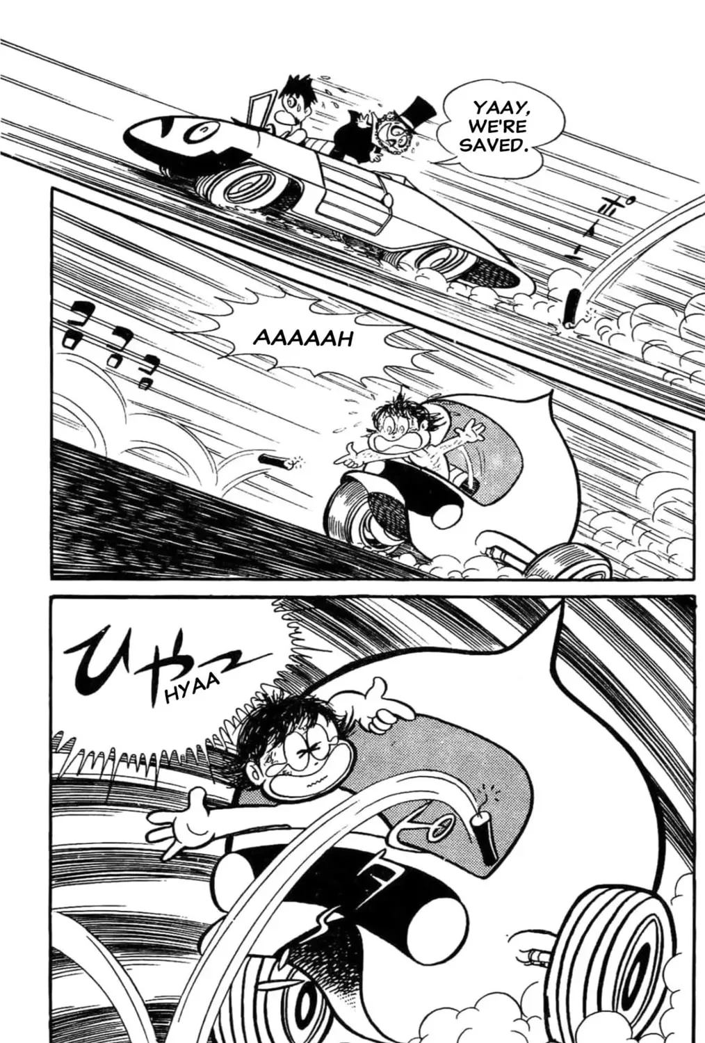 Read Kikkai-kun chapter 39 image 36 on Lezhin