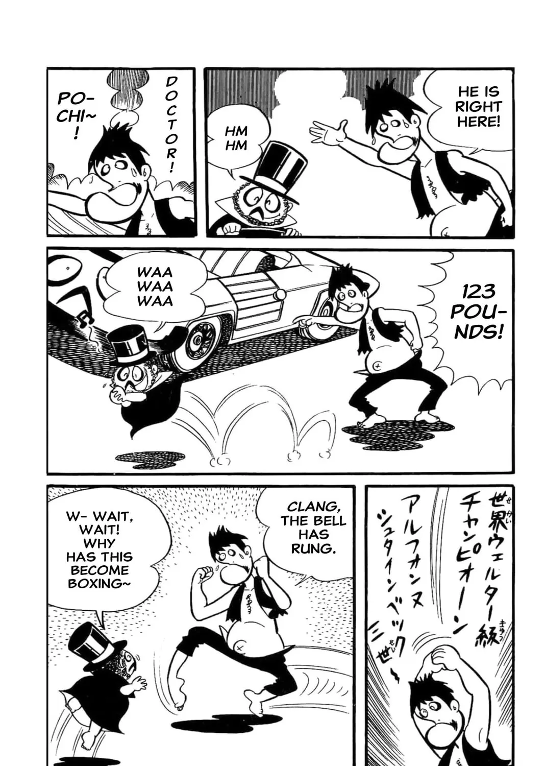Read Kikkai-kun chapter 39 image 4 on Lezhin