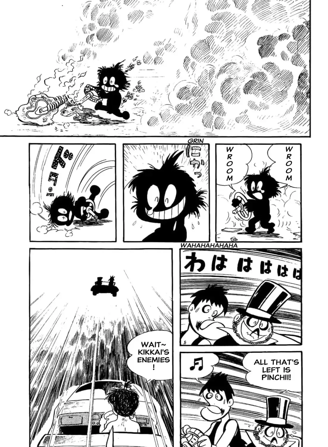 Read Kikkai-kun chapter 39 image 40 on Lezhin