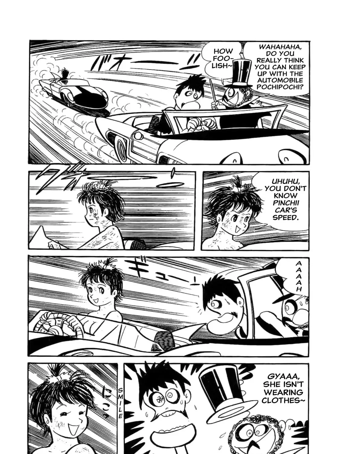 Read Kikkai-kun chapter 39 image 42 on Lezhin