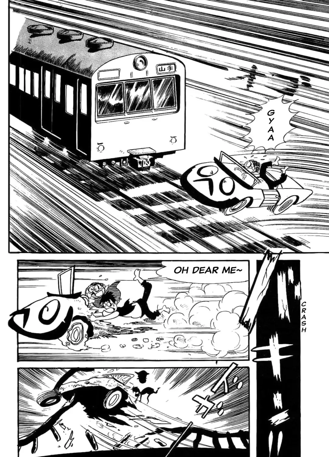 Read Kikkai-kun chapter 39 image 46 on Lezhin