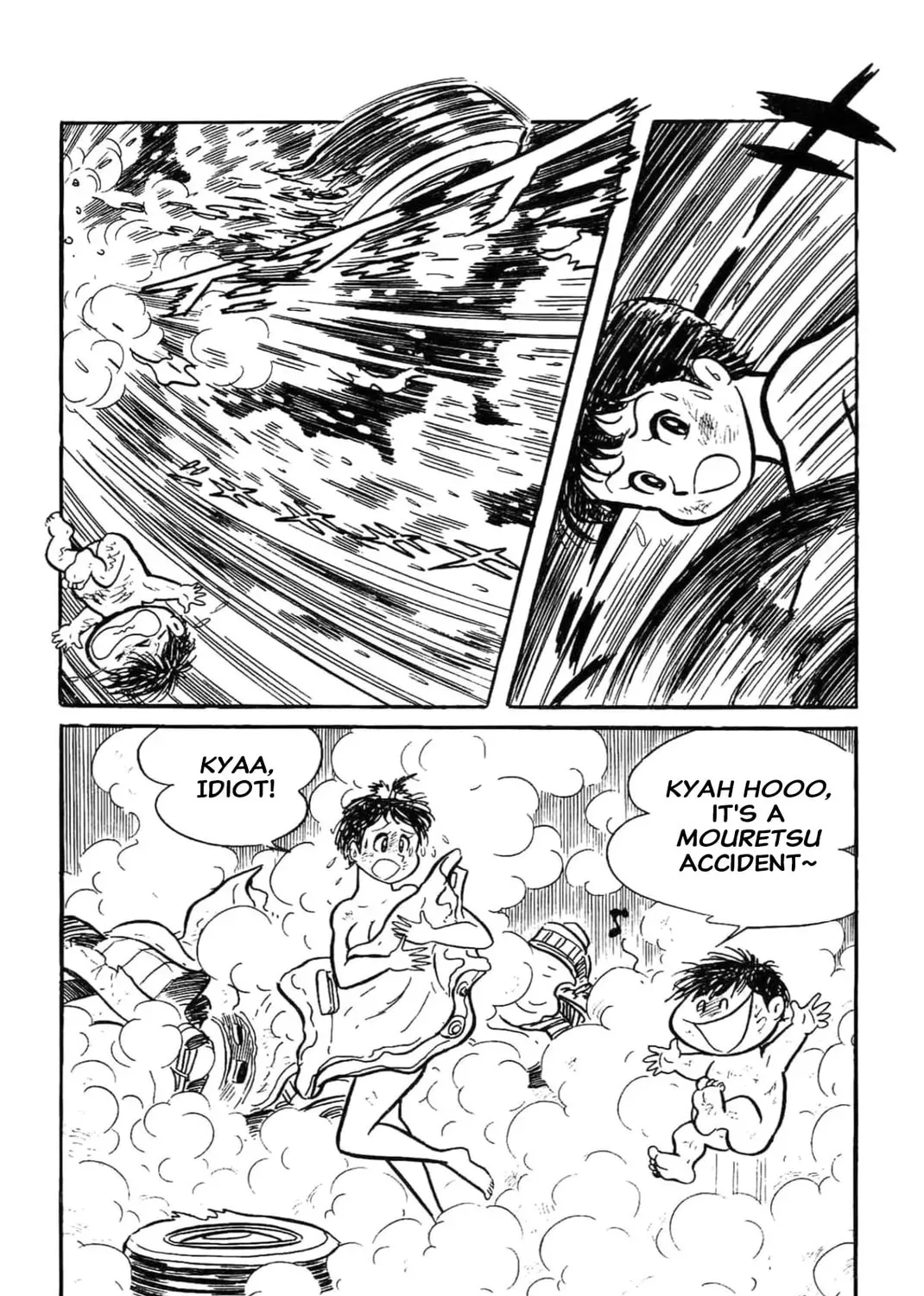 Read Kikkai-kun chapter 39 image 50 on Lezhin